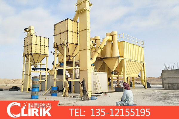 ���ʯ��ϸĥ�ۻ��ֳ�ͼ